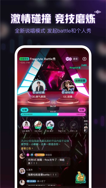 盘丝洞手机版下载大全下载