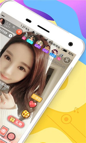 男生女生一起差差差软件下载地址app下载