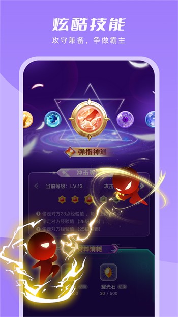 猫咪社区2.1安装下载