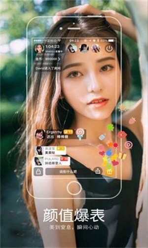 蘑菇短视频隐藏路线app