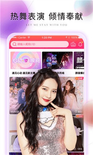 丝瓜视频黄瓜视频秋葵视频草莓视频免费版下载