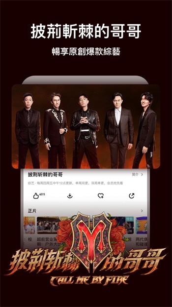 暗TV(antv)软件下载