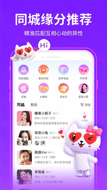 GOGOGO高清免费看韩国