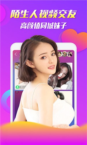 txvlog糖心视频在线观看免费版下载