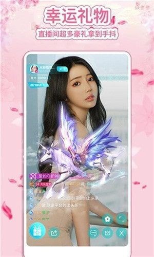 绿巨人聚合破解app黑科技免费版下载
