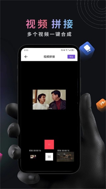 春雨直播播放器下载安装免费下载APP