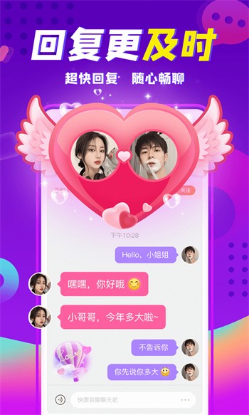 给我播放片高清MV在线观看最新版app下载