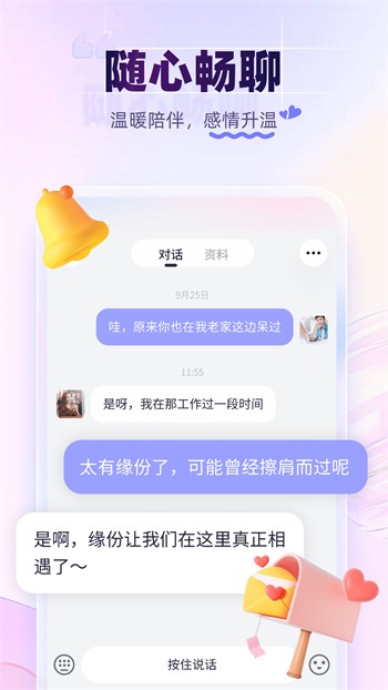 虎帝影视