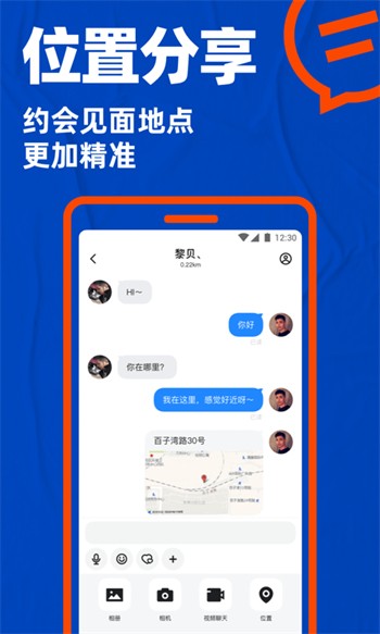 蜜桃视频apk下载大全下载