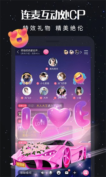青苹果YY4480影院app在线下载下载