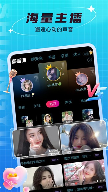 成品短视频app下载下载