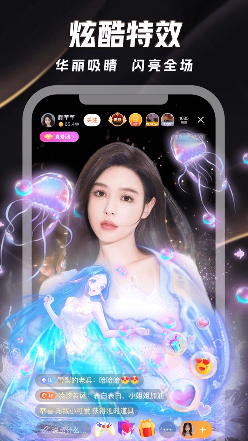 小蝌蚪旧版安装包下载大全视频下载