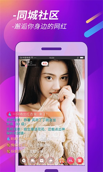 OnlyFans下载下载