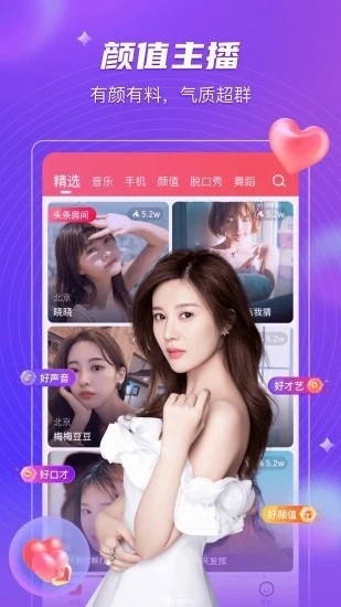 老马影院apkapp下载