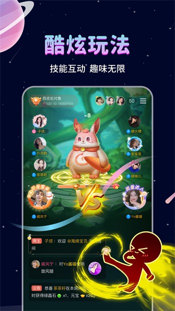 午夜播放器app在线下载下载
