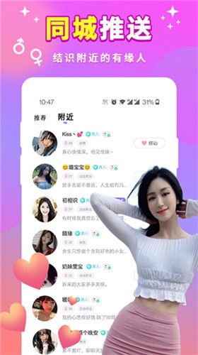 老马影院apkapp下载