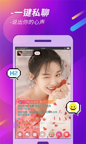 mv.gdcm.果冻传媒app最新版下载