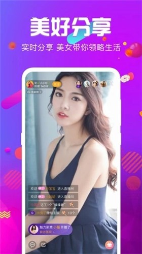 蝌蚪影视安装包下载大全