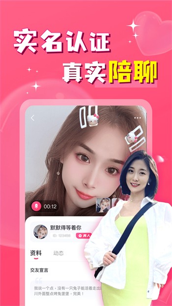 成全视频免费高清无水印下载