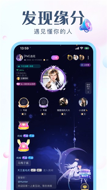 亚瑟中文在线手机版下载地址下载