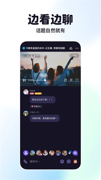 盘丝洞播放器安卓版下载