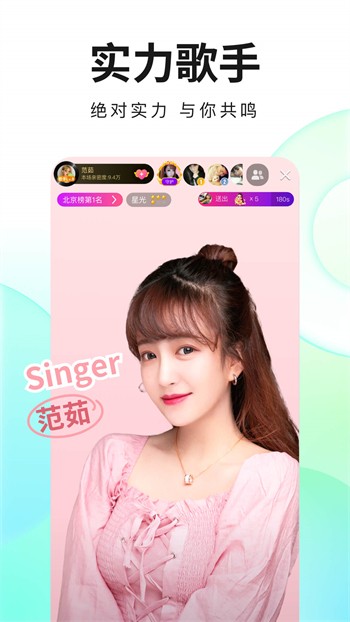 暗TV(antv)在线下载下载