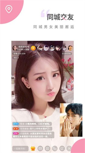 青苹果乐园播放器下载地址app下载