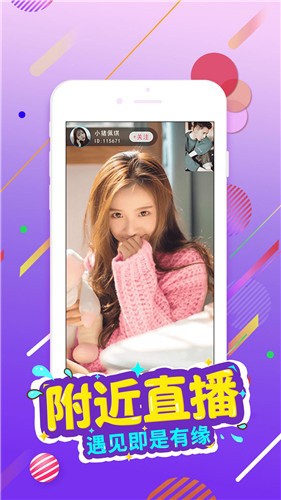 月亮影视app下载入口下载