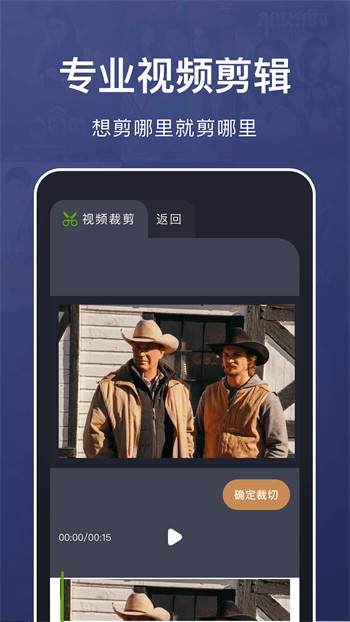 羞羞视频apk下载入口最新版下载