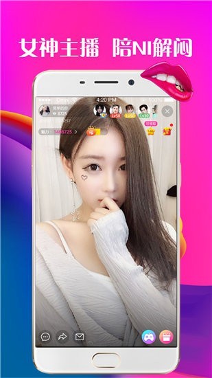妖精影院软件在线下载下载
