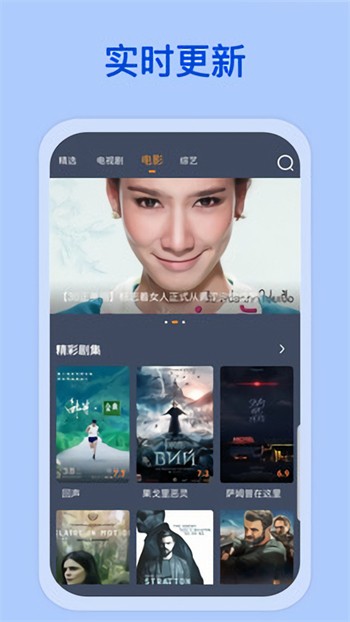 红杏直播app下载苹果版安装