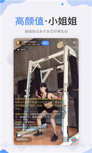 一个人看的视频www安卓版下载