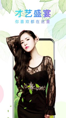 OnlyFans下载下载