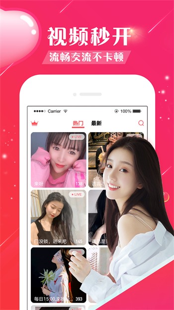 青苹果乐园播放器下载地址app下载