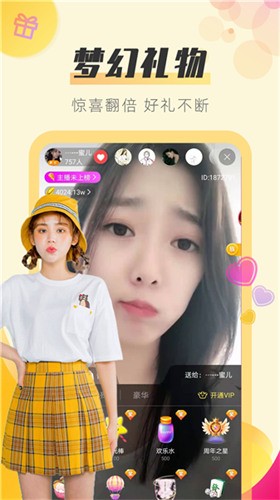 懂片帝app下载入口高清