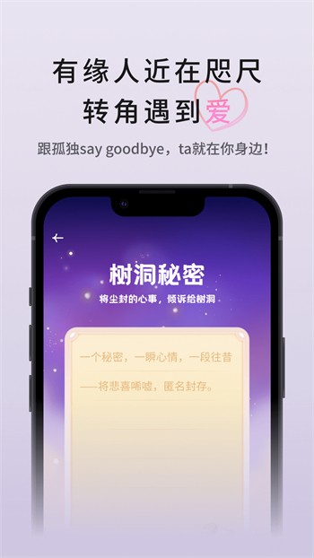 粉色视频在线观看免费版