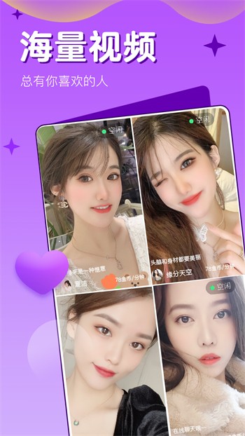 鉴黄师九幺9.1app下载