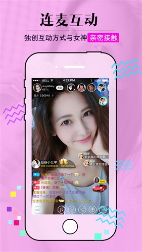 蘑菇tv免费下载最新版下载