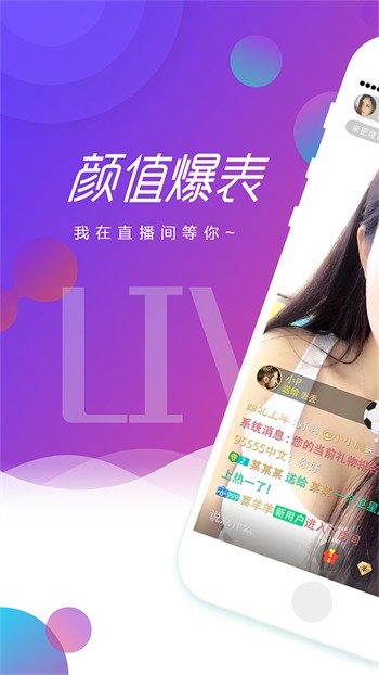 香蕉成视频人解锁版下载地址最新版下载