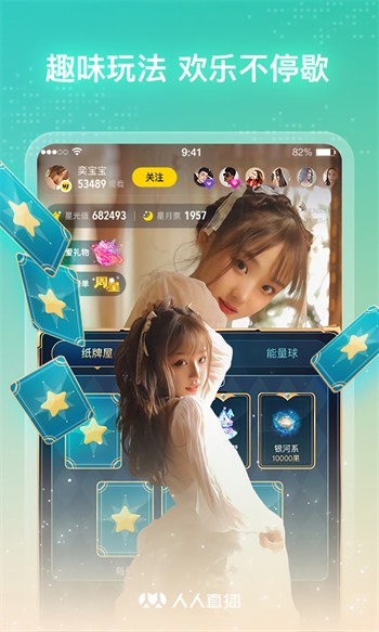 速映影院2023最新版app下载