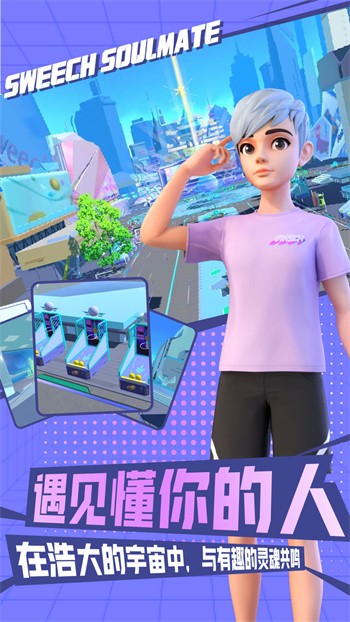 九狐直播app下载安装视频下载