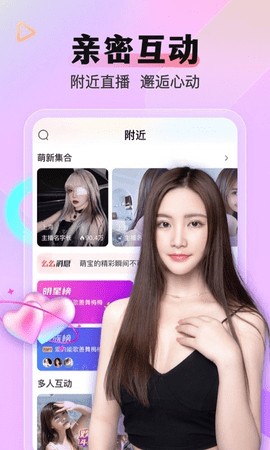 亚洲国产精品嫩草影院久久