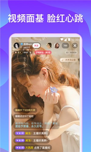 鉴黄师app下载