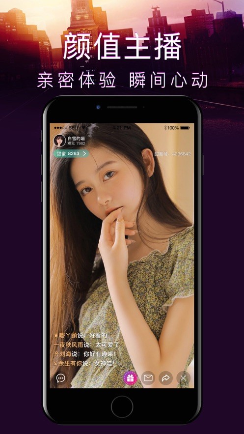 黄金网站APP视频大全最新版下载