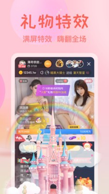 998影视app下载安装