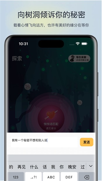 8848影院播放器免费下载