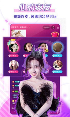 月亮影视app最新版