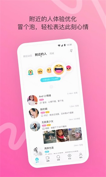 亚洲国产精品嫩草影院久久