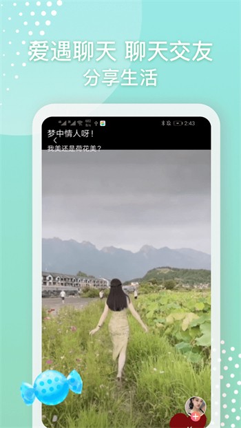 一库视频下载安装app下载