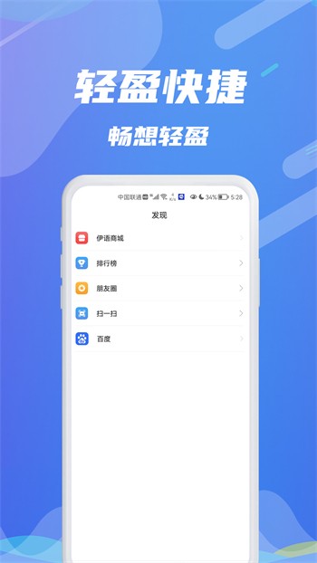 cilicili老版本安装免费